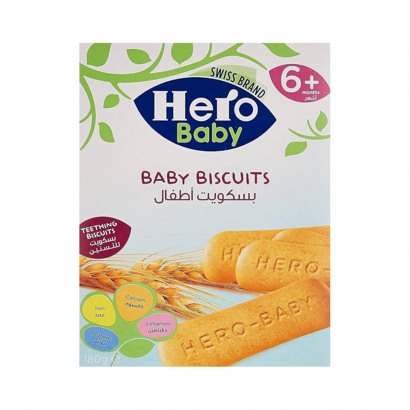 Hero Baby Solo - Biscotti Bio Animaletti - 100g - Con Succo D'Uva E Vitamina B1 - Senza Olio Di Palma